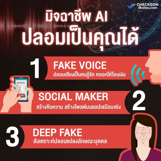 420735263_681753157470412_6550770837592548856_n